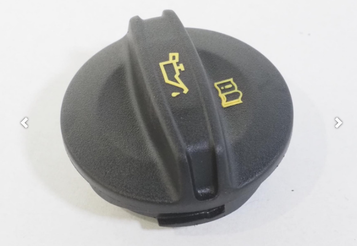 Engine Oil Fill Cap – 06K 103 485 B