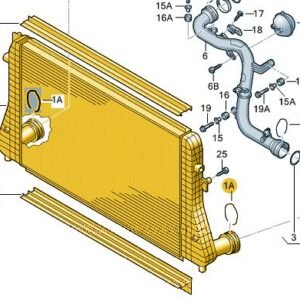 Intercooler