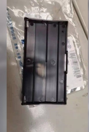 UP! / eUP! Battery cover – 1S0 973 374 B
